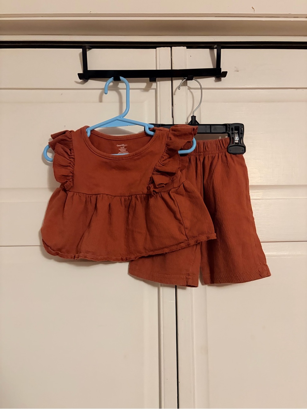 George Set